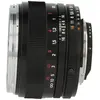 Zeiss 50mm F/1.4 Planar T* Nikon