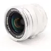 Zeiss ZM 25mm F/2.8 Biogon T* zilver