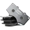 Bosch Automotive Remblokken set