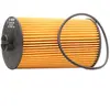 Bosch Oliefilter