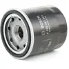 Bosch Oliefilter