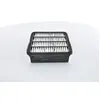 Bosch S0165 - Filtre à air auto