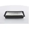 Bosch Automotive S0420 - Filtre à air Auto