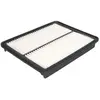 Luchtfilter S0448 Bosch