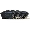 BOSCH Lot de 4 plaquettes de frein BP1711 0986494716
