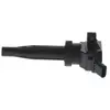 BOSCH Bobine d'allumage pour KIA: Ceed & HYUNDAI: i30 (Ref: 0 986 221 ...