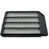 BOSCH Filtre à air pour SUZUKI: SX4, Vitara (Ref: F 026 400 710)
