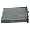 BOSCH Filtre d'habitacle pour MAZDA: 3, 2, CX-3 (Ref: 1 987 435 632)