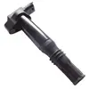 Bosch Automotive 0986221101 - Bobine d'Allumage