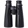 Zeiss 10x54 HT Victory