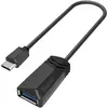 Adaptateur USB-OTG - HAMA - USB-C vers port USB - 5 Gbit/s
