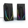 SYSTèME DYNAMIQUE D'ENCEINTE GAMING 2.0 ''BLAST-R 200'' URAGE