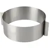 Dr. Oetker 1619 cercle a patisserie réglable en inox, cercle cuisine de 16 à 30 cm, cercle a patisserie 30 cm, cercle patisserie reglable, Acier inoxydable, 16 à 30 x 8 cm