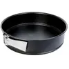 Moule à manqué avec charnière 26 cm - DR. OETKER - Tradition - Acier - Noir