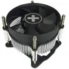 Xilence XC030 I200 CPU koeler