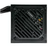 XILENCE Gaming Gold 650W ATX25 XN320