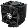 Xilence Ventilateur De Processeur M906 Tdp250w