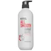 KMS ALLSMOOTH Smoothness & Nourishment Shampoo