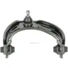Draagarm HOWP10830 Moog