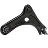 Draagarm CIWP12504 Moog
