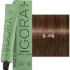 Schwarzkopf Igora Zero Amm Color Cream - 60ml