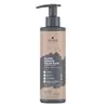 Schwarzkopf - Chroma ID 8-46 Glazed Caramel Color Mask