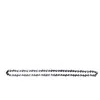 Chaine de rechange pour tronconneuses csh56/58 et pcs53 Scheppach