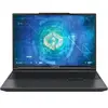 Captiva 94490 (16", 2000 Go, 34.36 Go, DE, Intel Core i9-14900HX), Ord...