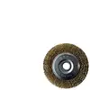 Brosse en acier pour joints de terrasse GLORIA pour MultiBrush et Weed...