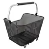 Racktime Basdeluxe Panier Mixte-Adulte, Noir, Taille Unique