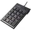 Perixx PERIPAD-202HB, pavé numérique pour PC - USB