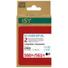 ISY Duopack 560xl Noir + 561xl Cyan / Magenta Jaune