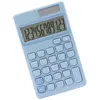 GENIE 212 B Calculatrice de poche à 12 chiffres avec double alimentati...