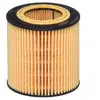 HENGST Filtre E61H D258 Bloc moteur