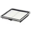 HENGST FILTER e522L Filtre d'air