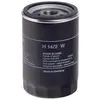 Oliefilter H142W Hengst Filter