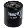 Hengst H97W09