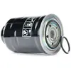 Hengst Filtre à carburant 256320000