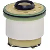 HELLA HENGST Filtre à carburant pour FORD: Ranger (Ref: E804KP D513)