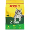 10kg Josera JosiCat Crunchy poulet nourriture pour chat sèche