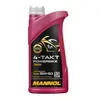 1 Liter Mannol 4 Takt Powerbike 15W-50 7832