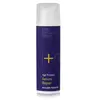 i+m Naturkosmetik Age Protect Repair Avocado Hyaluron Serum