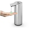 ZACK Tervo Zeepdoseerder Met Sensor 200 Ml