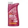 Mannol Mannol - Huile De Transmission - 75w80 - 1l - Mn8104-1