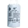 Kärcher CONDENSATEUR 12?F pour NETTOYEUR HAUTE-PRESSION KARCHER - 66612340