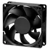 Sunon Ventilateur DC 12V xx PWM (80 mm, 1x), Ventilateur PC, Noir