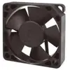 Sunon Ventilateur DC 5V xx RoHS, Ventilateur PC