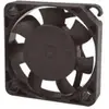 Sunon Ventilateur DC xx Vapo (1x), Ventilateur PC