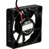 Unbekannt SEPA Ventilateur haute performance (40 mm, 1x), Ventilateur PC, Noir