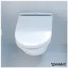 Duravit, Abattant WC, WC mural STARCK 3 COMPACT profond, 360x485mm Hyg...
